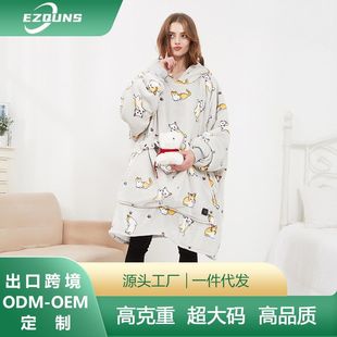 customized H oodie blanket hoodie couple澳洲USB加热懒人毯衣