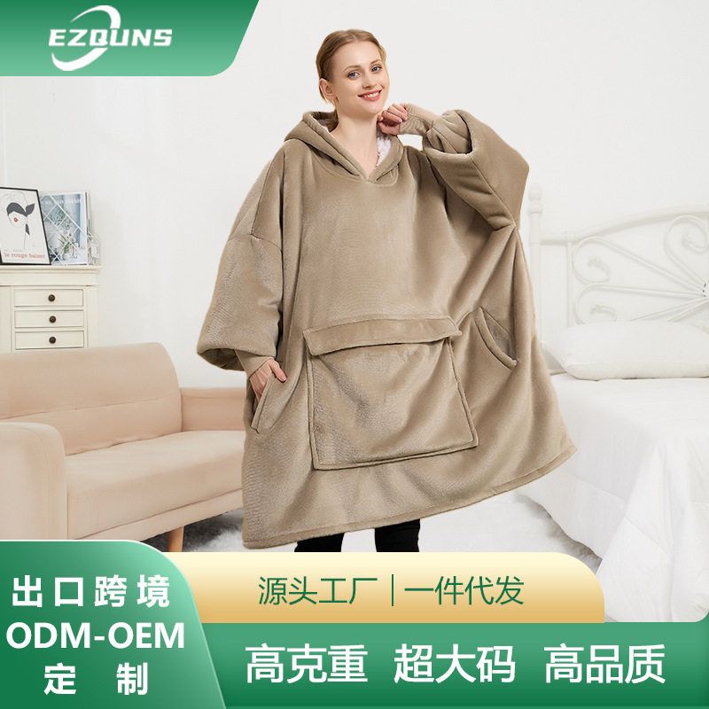 H oodie blanket hoodie couple澳洲法兰绒连帽懒人毯情侣御寒服