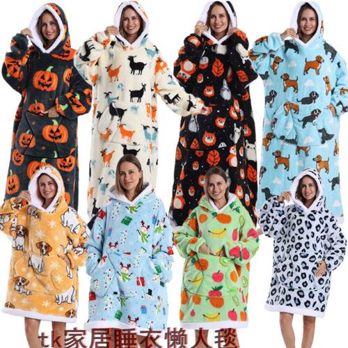 懒人卫衣Hoodieblankethoodie