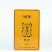 珏岩 2025年武夷岩茶105黄观音花果香轻焙火新手入门不苦不涩