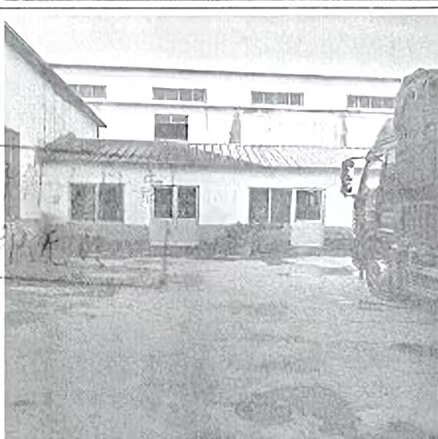 4月2日济南市房地产及其地上附属物一宗网络拍卖公告