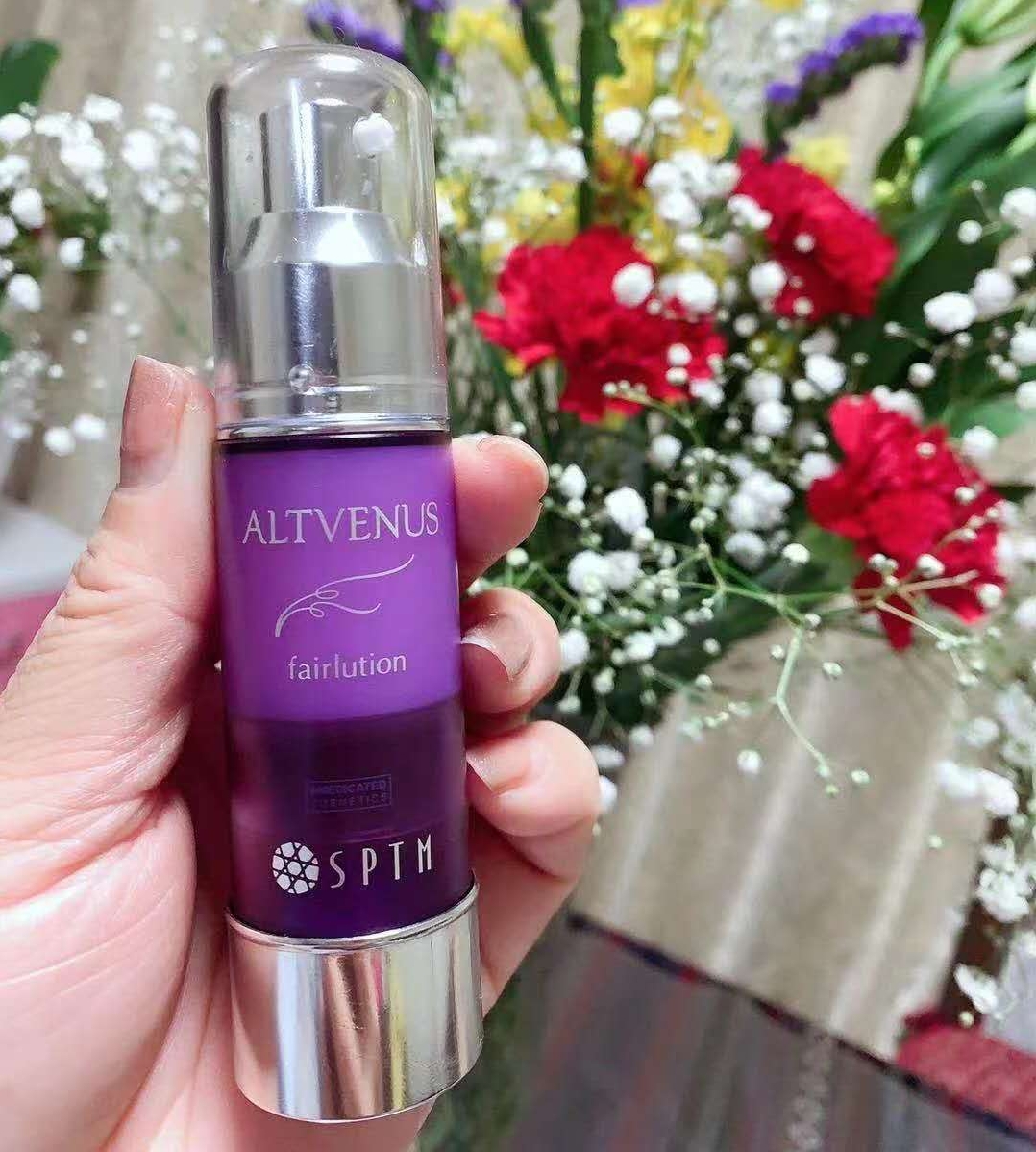 日本SPTM面部紫色精华美容院线细胞修复抑制黑色素30g孕妇可