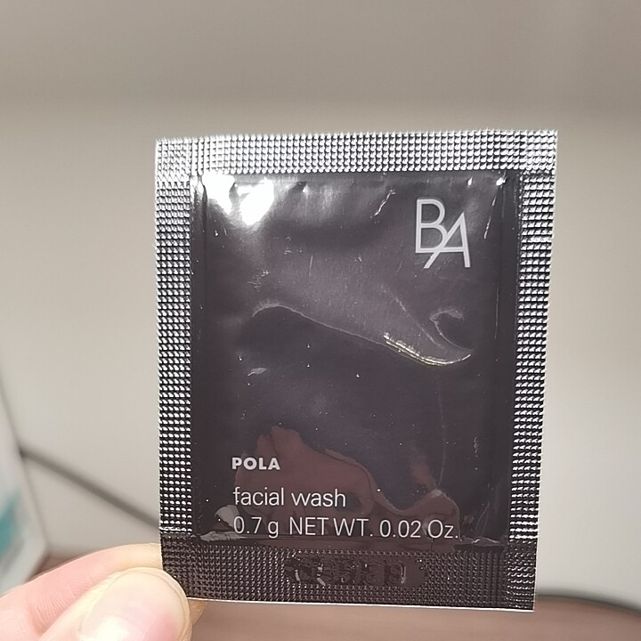 日本本土正品 POLA宝丽黑B旅行装/体验装