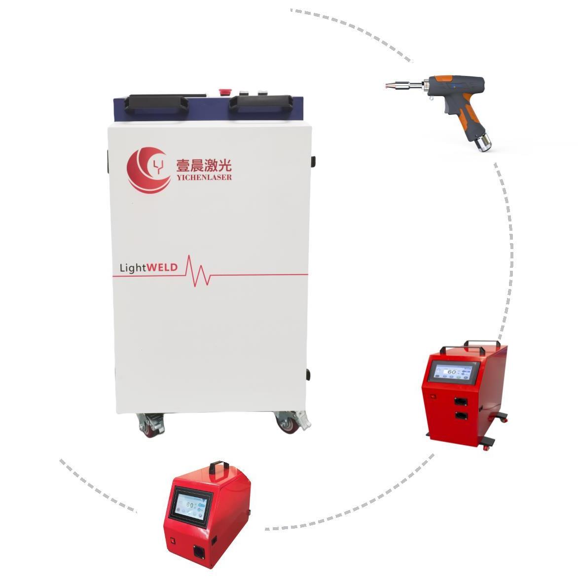 壹晨激光手持光纖激光焊接機(jī)除銹切割機(jī)(激光器1500W/2000W/3000W