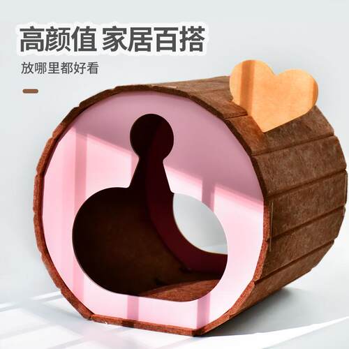 猫爬架猫窝猫树一体冬季保暖