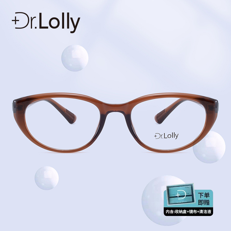 DR.LOLLY眼镜框超轻猫眼时尚丹阳眼镜高级感近视防蓝光配镜