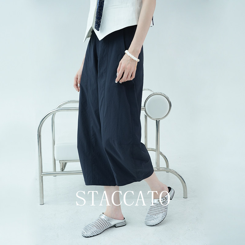 STACCATO女夏新款哪吒裤休闲裤