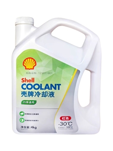 壳牌防冻液发动机冷却液-30℃乙二醇防腐防锈防锈红色四季通用4L