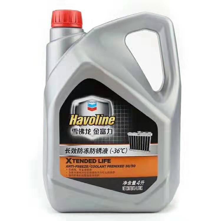 加德士雪佛龙金富力长效防冻液-36℃乙二醇防锈冷却液防沸正品4l