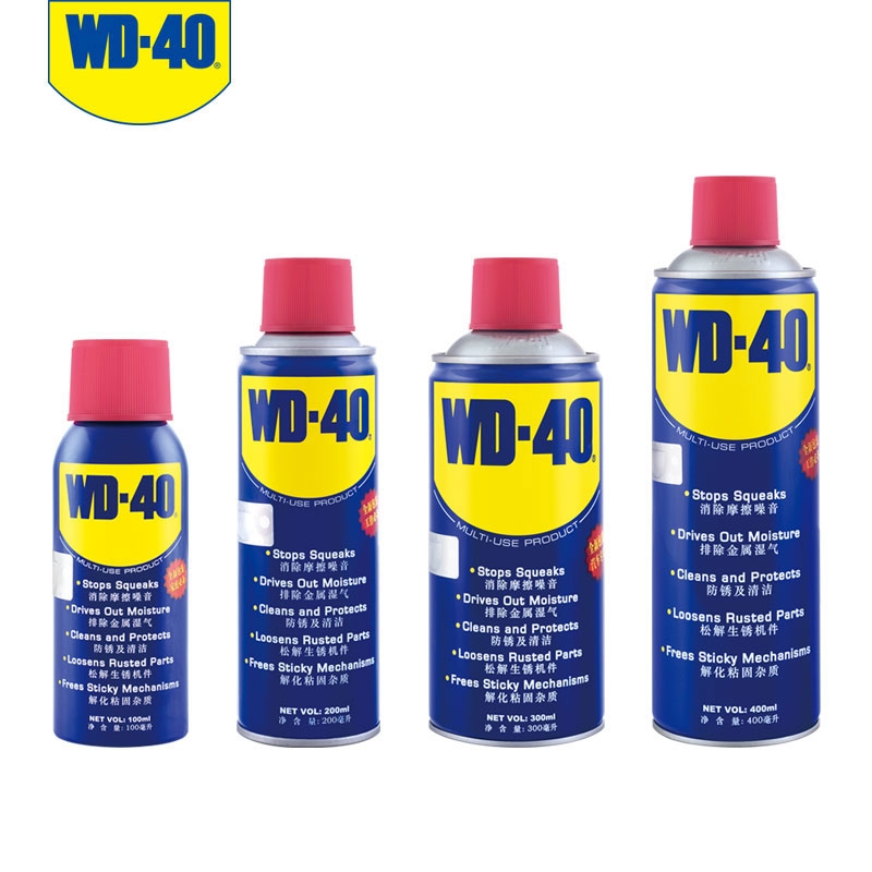 wd-40防锈剂松锈美国品牌