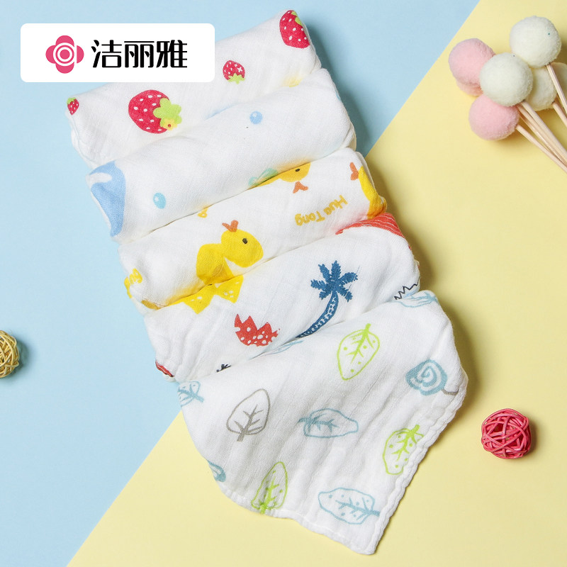 洁丽雅纱布口水巾婴幼儿童专用卡通印花纯色纯棉柔软亲肤纱布毛巾