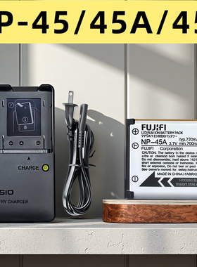 适用富士NP45电池JZ100/110/200/300 Z10/20/30/33/35相机充电器
