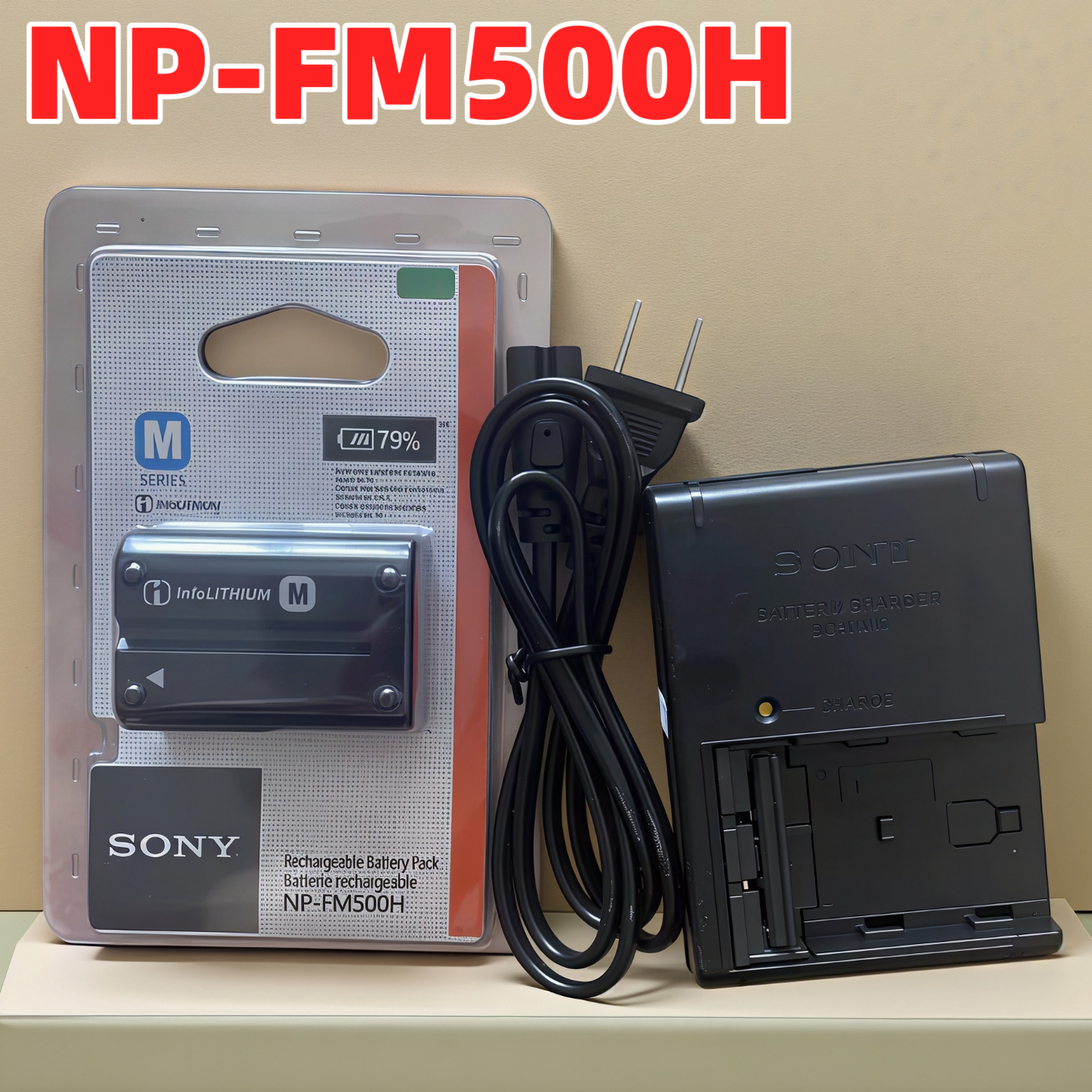 NP-FM500H适用索尼A57/58 A65 A77/99单反电池A100/200/300充电器