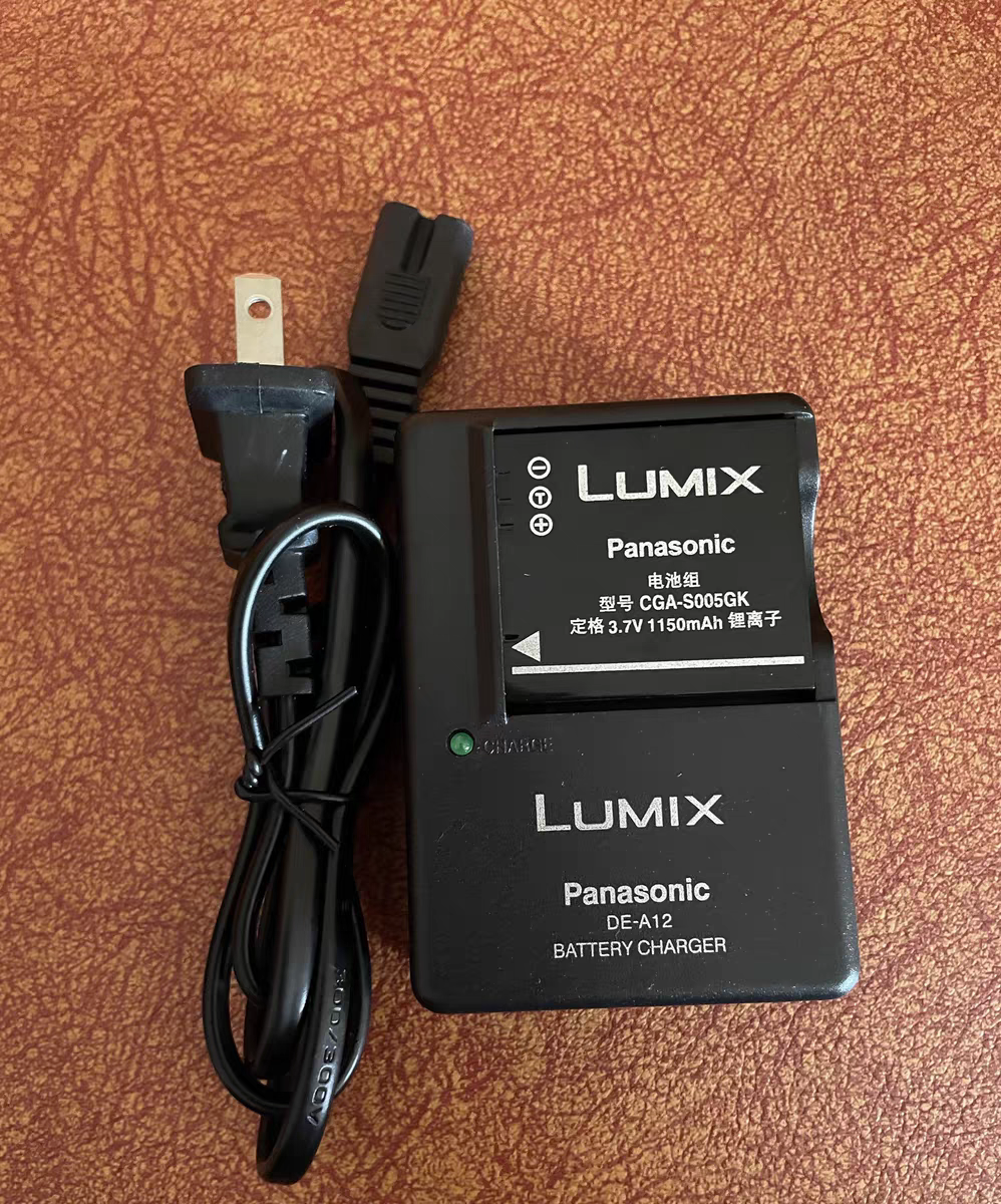 适用理光CCD DB-60/65电池GR GR2 GR3 GR4 GR5 R30 R40相机充电器