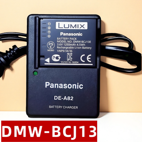 适用松下BCJ13电池充电器DMC-LX5 LX7徕卡D-LUX5 LUX6相机BP-DC10