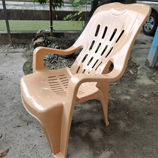 塑料加厚靠背沙滩椅躺椅休闲椅塑胶高背扶手椅大排档椅子厂家直销