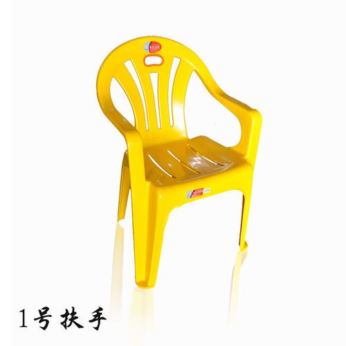 塑料加厚靠背沙滩椅躺椅子