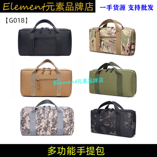 手撕棉帆布包自由格包包