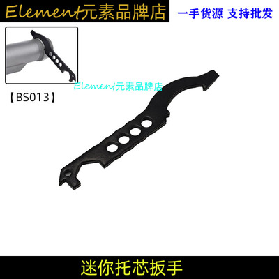 战术迷你托芯扳手工具M4