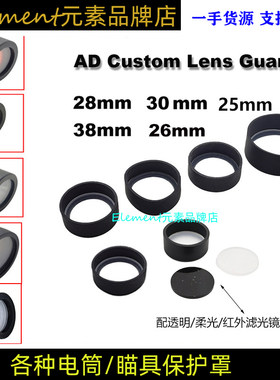 T1/T2/SRO/MRO/X300V/