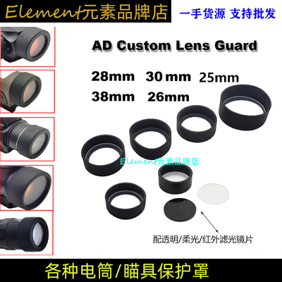 T1/T2/SRO/MRO/X300V/