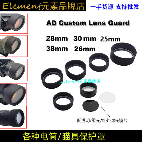 T1/T2/SRO/MRO/X300V/