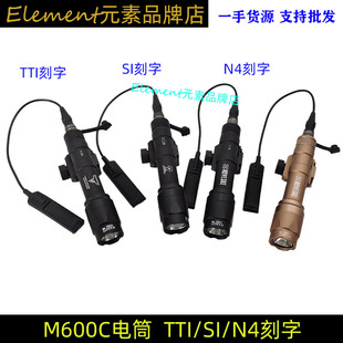 SI標(biāo)志M600C手電筒 強(qiáng)光戶外照明手電鼠尾點(diǎn)亮導(dǎo)軌版 EX072 TTI