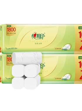 心相印无芯卷纸卫生纸加厚4层压花1800g家用卷筒纸厕所手纸实惠装