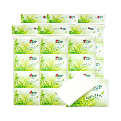 品诺黑色密码加香手帕纸