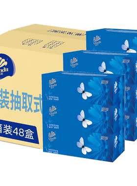维达l码实惠装整箱批发抽纸巾