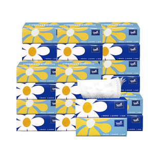 得宝mini抽纸巾家用实惠家庭装整箱批餐巾纸面巾纸擦手纸德宝官方