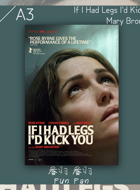 A24如果我有腿我就踢你电影周边海报 心理惊悚 书房工作室挂画