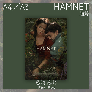 赵婷 哈姆奈特 文艺电影主题海报 宣传页装饰画 多尺寸 收藏周边