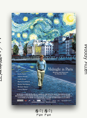 午夜巴黎 伍迪艾伦电影高清海报 北美主视觉 梵高星月夜塞纳河