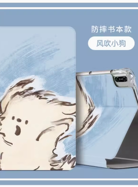 适用华为scm一w09平板保护套scm-al09 M6外壳10.8SCM-W09皮套SCMR-W09电脑壳scmral09防摔SCMRAL09外壳10.8寸