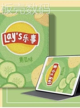 适合SHT-W09保护套SHTW09华为平板M5 8.4寸翻盖皮套电脑sht一wo9老款shtal09全包shtwo9支架shtalo9外壳alo9