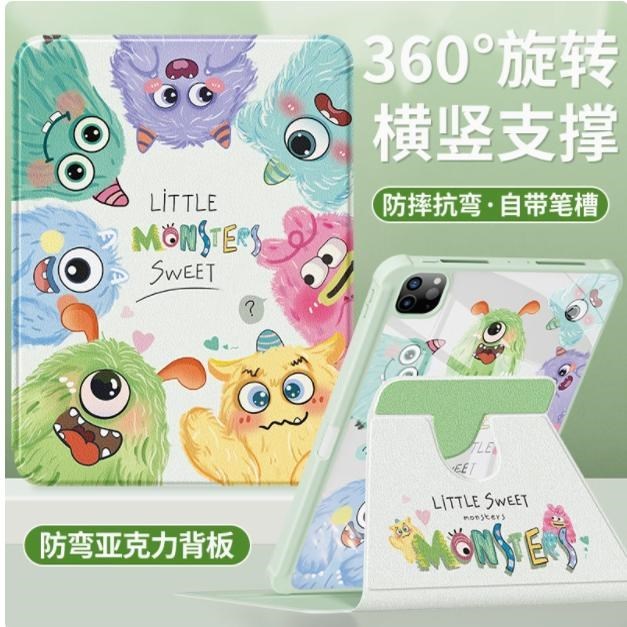 适合华为BAH3一W09保护套BAH3-AL00带笔槽bah3-w09/al00防摔支架皮套三折MatePad10.4寸bah3w09气囊防摔w39壳