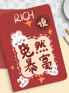 适用华为SHT一W09平板保护套8.4寸shtw09外壳硅胶防摔壳shtwo9软套M5外套8.4寸sht-w09保护壳MediaPad M5皮套