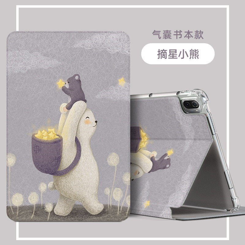适用OPPOPad保护套11英寸OPD2101平板壳外壳全包软壳皮套外套电脑壳子防摔opd2101卡通透明保护壳气囊 支架潮