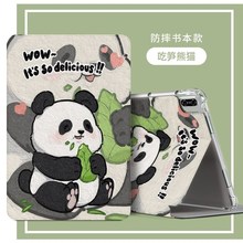 适合华为M6 scm-w09平板壳scmw09保护套防摔壳m610.8电脑scmal09外壳一wo9支架_alo9护套防摔10.8寸硅胶软壳
