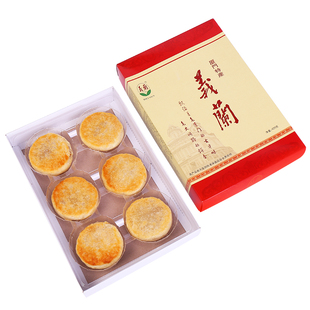 义兰馅饼厦门鼓浪屿特产450g*2盒肉松绿豆馅饼送礼糕点休闲零食