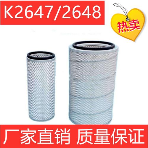 东风天锦空气滤芯