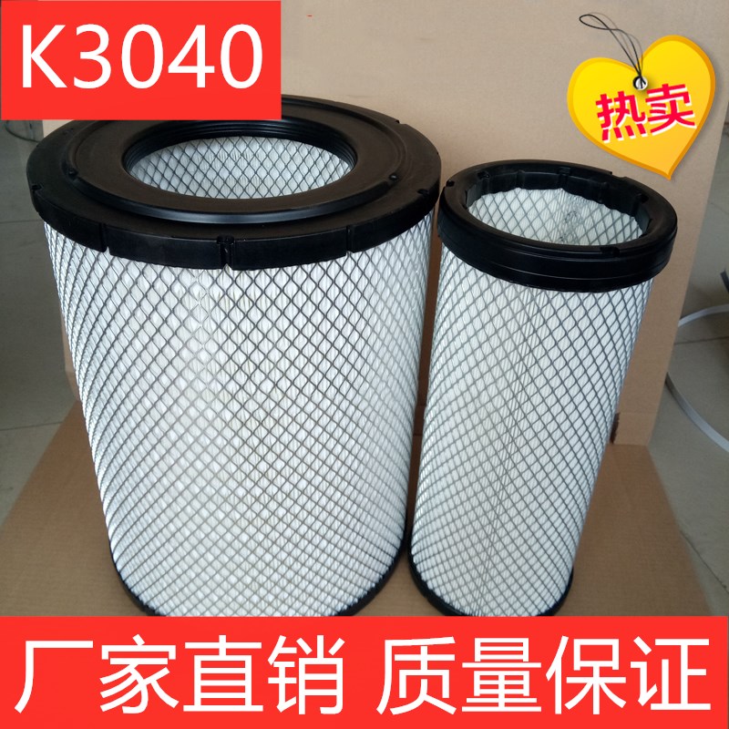 宇通联合空气滤芯