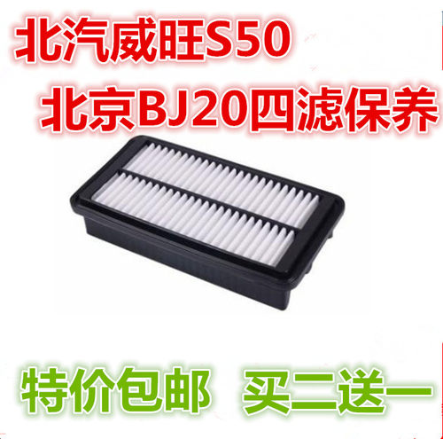 拍下请务必留言您爱车的具体车型 年份及排量 我们会第一时间为您配货打包 感谢您的惠顾 祝您购物愉快！