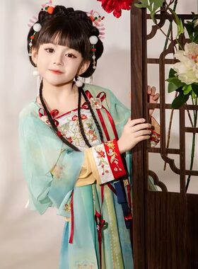 公主风唐制汉服儿童仙女套装