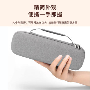 适用于启锐A40汉印MT810爱立熊得力X8Pro打印机防摔便携式 收纳包