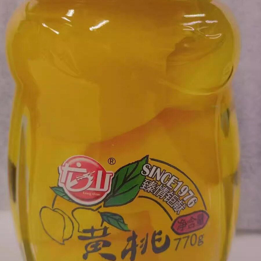 龙山罐头糖水黄桃罐头