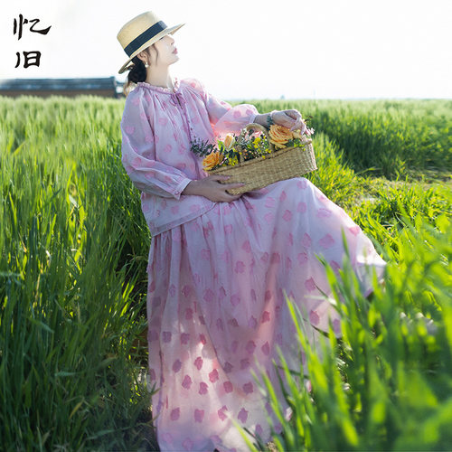 减龄立体剪花上衣半裙女夏季套装