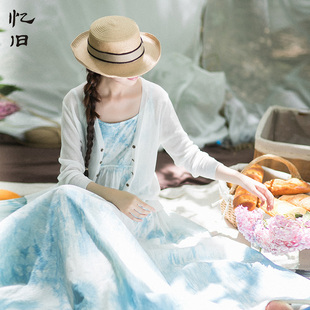 防晒衫 女短款 空调衫 7折出清 上衣 针织开衫 冰麻针织衫 薄款 夏季