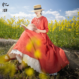 现货c【春日物语】苎麻连衣裙长款女春季款七分袖木耳边大摆型裙